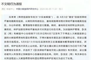 必威体育官网二维码截图2